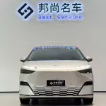 XPeng X9 2025 из Китая