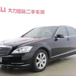Mercedes-Benz S-Class 2013 из Китая