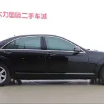Mercedes-Benz S-Class 2013 из Китая