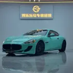 Maserati GranTurismo 2011 405 л.с. из Китая