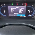 Volvo S60 2024 197 л.с. из Китая