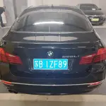 BMW 5 Series 2015 из Китая
