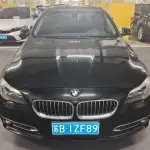 BMW 5 Series 2015 из Китая
