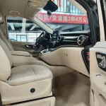 Mercedes-Benz V-Class 2019 из Китая