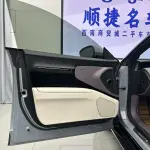 Avatr Avatr 12 2023 из Китая