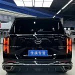 GAC Motor Trumpchi GS8 2022 из Китая