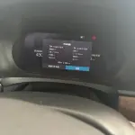Volvo S90 PHEV 2024 из Китая