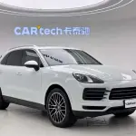 Porsche Cayenne 2020 340 л.с. 340 л.с. 340 л.с. 340 л.с. 340 л.с. из Китая