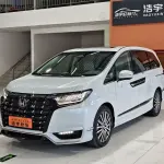 Honda Elysion 2024 из Китая