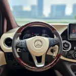Mercedes-Benz Vito 2022 из Китая