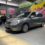 Kia Carens 2010 из Китая
