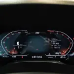 BMW 7 Series 2020 340 л.с. — лот 55750457 из Китая