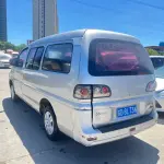 Fengxing Lingzhi 2015 из Китая