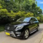 Mercedes-Benz M-Class 2015 из Китая
