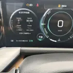 GAC Motor Trumpchi ES9 2023 из Китая