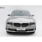 BMW 7 Series 2015 из Китая