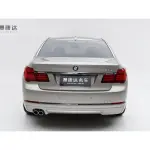 BMW 7 Series 2015 из Китая
