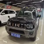 Suzuki Jimny 2016 из Китая