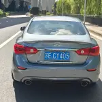 Infiniti Q50 2017 из Китая