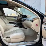 Mercedes-Benz S-Class AMG 2013 из Китая