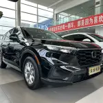 Honda CR-V 2024 из Китая