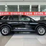 Honda CR-V 2024 из Китая
