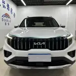 Kia Sportage 2023 из Китая