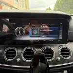 Mercedes-Benz E-Class 2016 из Китая