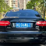 Audi A6L 2012 из Китая