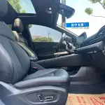GAC Motor Shadow Leopard 2023 из Китая