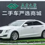 Cadillac ATS-L 2019 из Китая