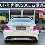 Mercedes-Benz C-Class 2017 из Китая