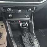 Audi Q3 2021 из Китая
