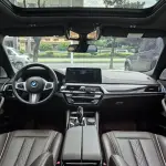 BMW 5 Series New Energy 2022 из Китая