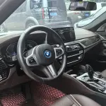BMW 5 Series New Energy 2022 из Китая
