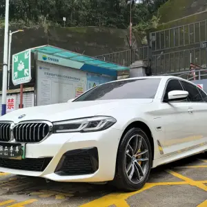 BMW 5 Series New Energy 2022 из Китая