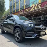 Mercedes-Benz GLE 2020 из Китая