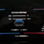 BMW XM 2025 из Китая