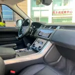 Land Rover Sport 2018 из Китая
