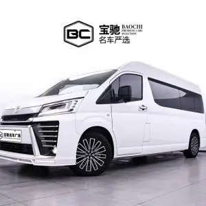 Toyota Hiace 2024 лот 55630054 из Китая