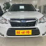 Subaru Forester 2018 из Китая