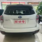 Subaru Forester 2018 из Китая