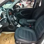 smart Smart Forfour 2017 из Китая