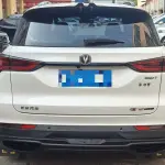 Changan 长安CS75PLUS 2020 из Китая