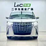 Toyota Alphard 2015 из Китая