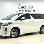 Toyota Alphard 2015 из Китая