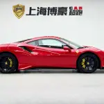 Ferrari 488 2019 из Китая