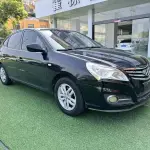 Hyundai Elantra 2013 из Китая