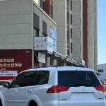 Mitsubishi Pajero Sport 2015 из Китая