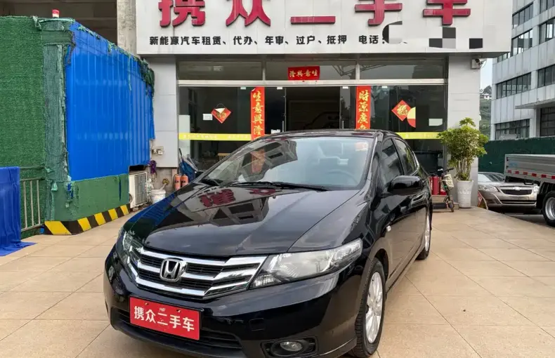 Honda City Classic 2014 из Китая